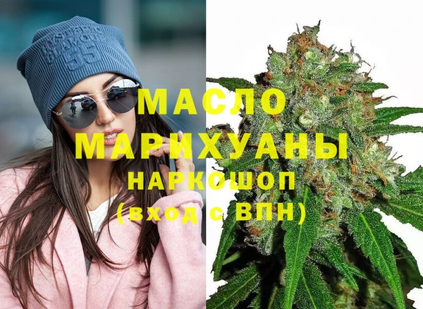 мет Вязники